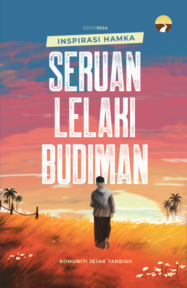 Seruan Lelaki Budiman