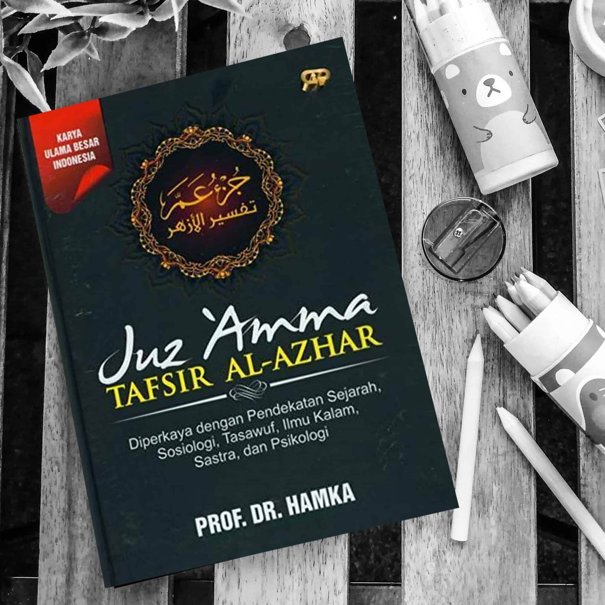 Juz Amma Tafsir Al Azhar Hamka Jt Books