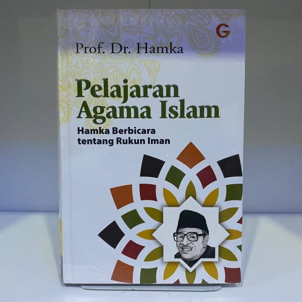 Pelajaran Agama Islam - HAMKA