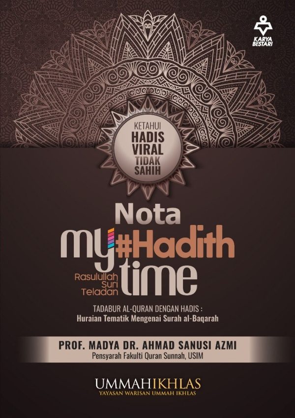 Nota My Hadith Time - Dr. Ahmad Sanusi Azmi