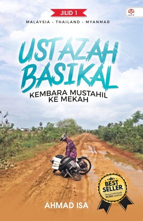 Ustazah Basikal Jilid 1 - Ahmad Isa